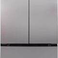 Maximize Your Kitchen Space: Avanti French Door Refrigerator Review